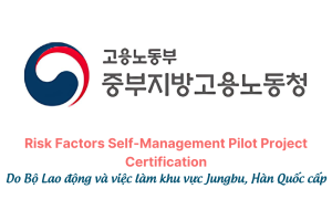 Thương hiệu xuất sắc